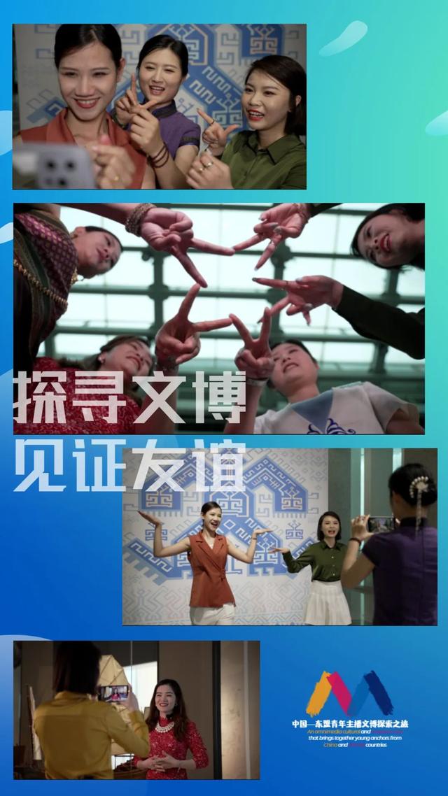 丝绸之路的故事，丝绸之路的故事50字（文博探索之旅│古代海上丝绸之路上的中国故事）