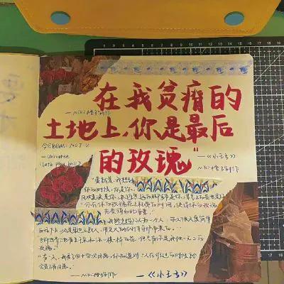 最新伤感个性网名，2015最新伤感网名微信昵称（“小语种网名暗藏的心事”）