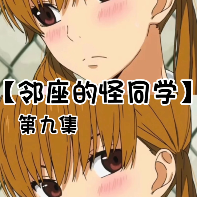 一口气看完动漫系列合集3小时，犬系VS猫系#动漫推荐