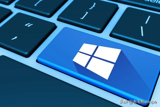 windows安装纯净系统，下载原版纯净Windows系统