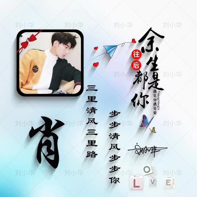 唯美情侣头像微信，唯美情侣头像（精选38张唯美情侣文艺签名头像）