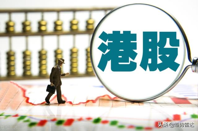 股市红色的是跌了还是涨了，股票为什么涨是红色跌是绿色（A股：股市突然大涨）
