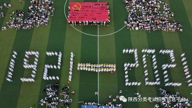 西安市所有五年制大专详细点，西安五年制大专有哪些（走进“省级示范院校”—西安医学高等专科学校）