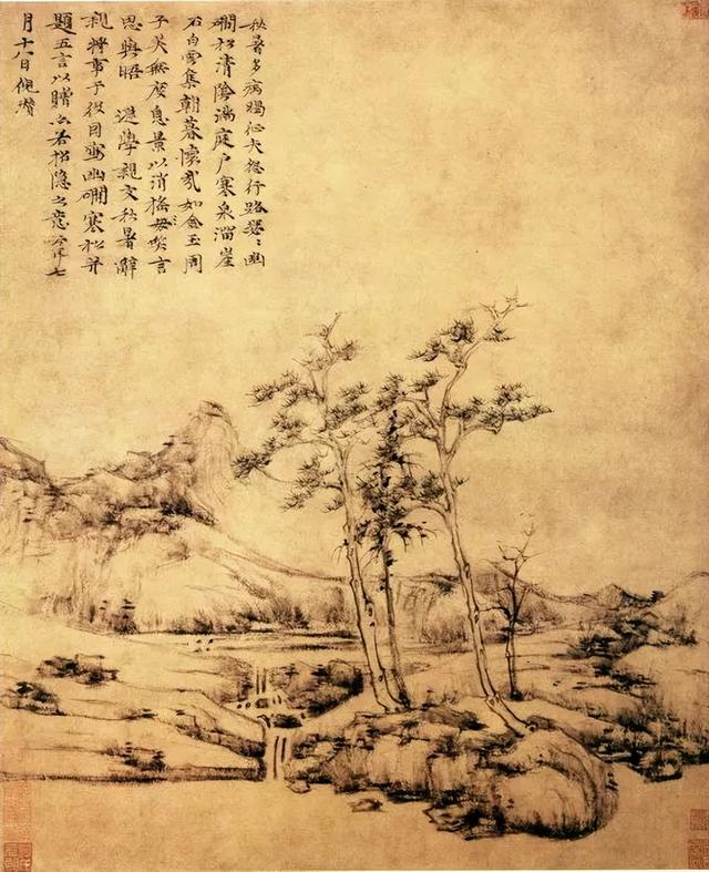 唐代山水画又分为哪两种，读懂中国山水画发展简史