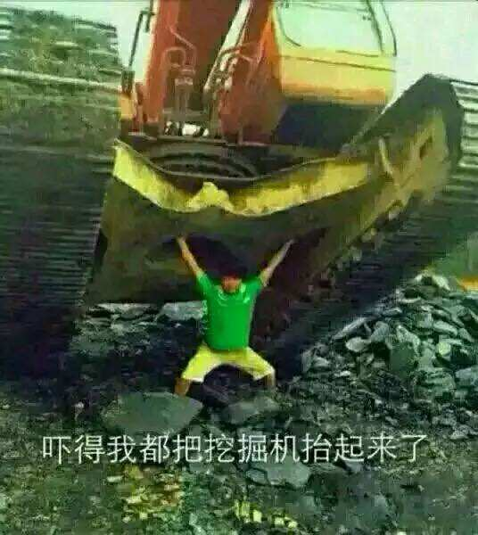 套餐外上网费什么意思，电信的移动业务国内上网费是什么（被运营商忽悠办了5G套餐后）