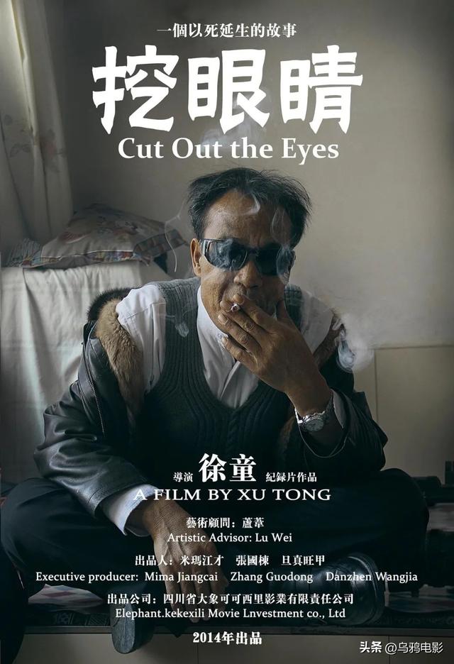 看过最污的电影，有哪些很“污”的电影（中国人羞于说出口的肉欲）