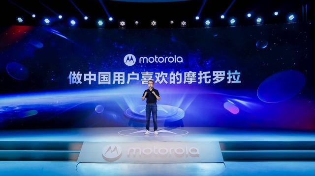 摩托罗拉x30，摩托罗拉x30有什么缺点（+骁龙8+144Hz）