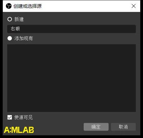 vivevr使用教程，实用收藏，如何录制3D