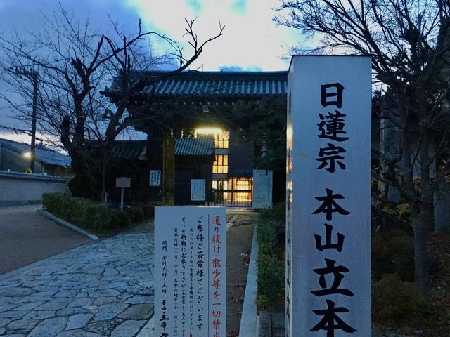 外出旅游住民宿是一种什么体验，出门旅游住民宿安全吗（住过青旅民宿豪华酒店）