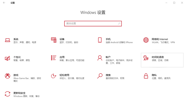 电脑怎么用键盘打出来，怎么在电脑键盘上打出艾特@键（五步教你轻松学会，看这里→）