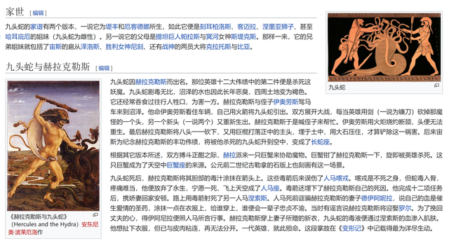 糖葡萄效应是什么，葡萄糖效应形成的原因（中学生同步学英语和化学）