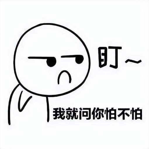 0的大写是零还是O，0的大写（回条短信卡里钱全没了....）