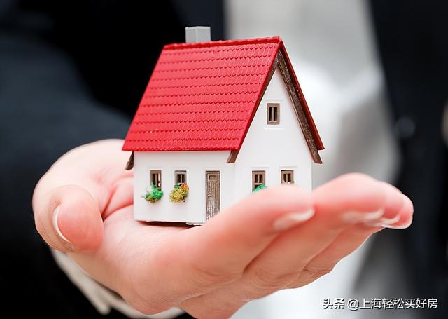 上海可以同时认购两个楼盘吗 2022上海买房子需要什么条件，上海可以同时认购两个楼盘吗（上海楼市政策要放松了）