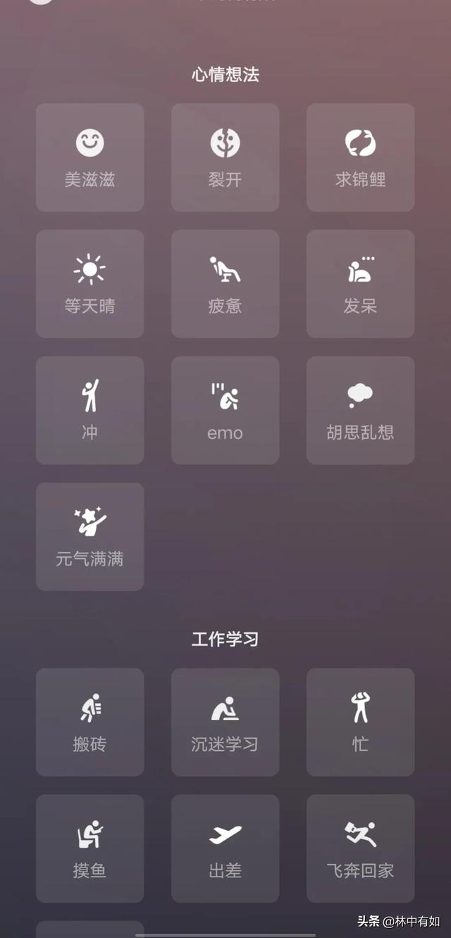 QQ说说不能评论怎么回事，为什么qq无法评论说说（微信是真的难用！阉割版QQ）
