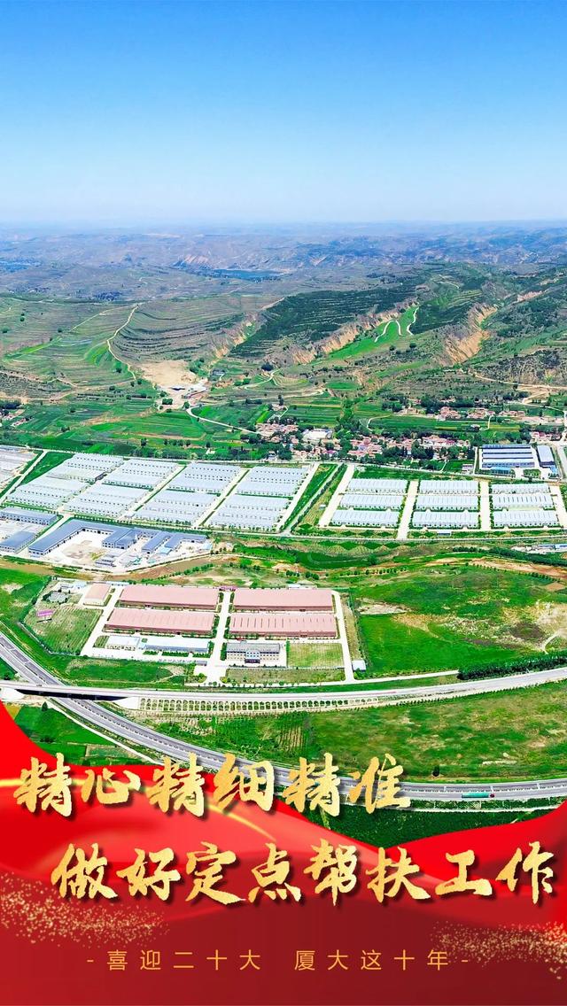 厦门大学占地面积，厦门大学的占地面积是多少（见证不凡丨看，厦大这十年）