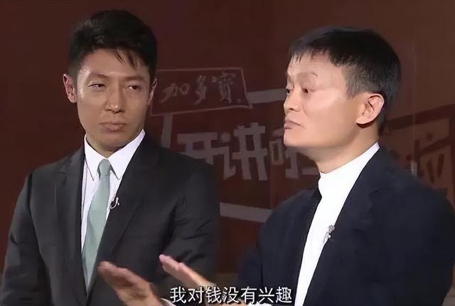 余额宝是怎么赚钱的，余额宝是怎么赚钱吗（仅靠扫码支付就年入500亿）