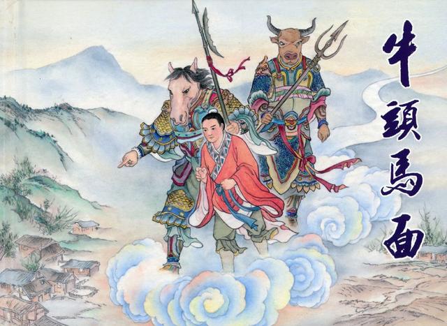 角马是啥动物，角马是什么意思（作为非洲草原上的“粮库”）