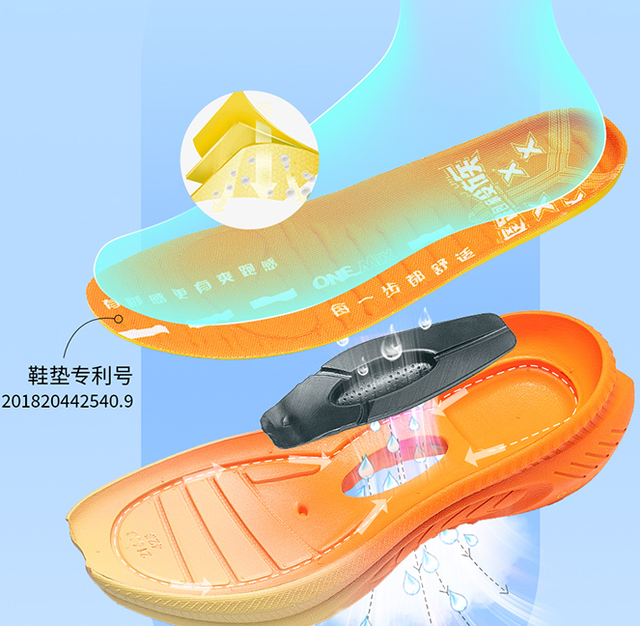 莆田鞋分为哪几个档次，莆田鞋公司级和纯原级区别（莆田生产的国货跑鞋佼佼者）