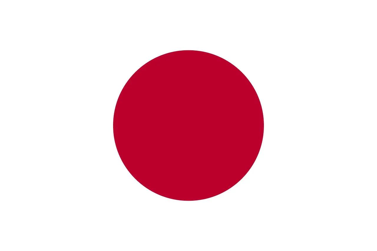 3:2象征意义:日本国旗是白色底色上一轮红日,也被称为太阳旗,早在公元