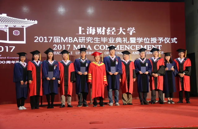 上海财经大学怎么样，上海财经大学浙江学院怎么样，好不好（比985牛的“211”大学）