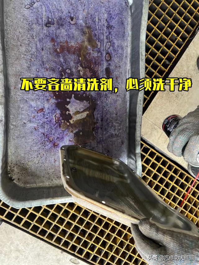 奥迪多少公里保养一次，奥迪a4大保养需要多少钱（奥迪Q5这么彻底的换油大保养）