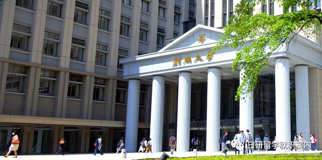 日本青山学院大学，日本留学读青山学院大学怎么样（日本具有世界影响力的大学TOP25）