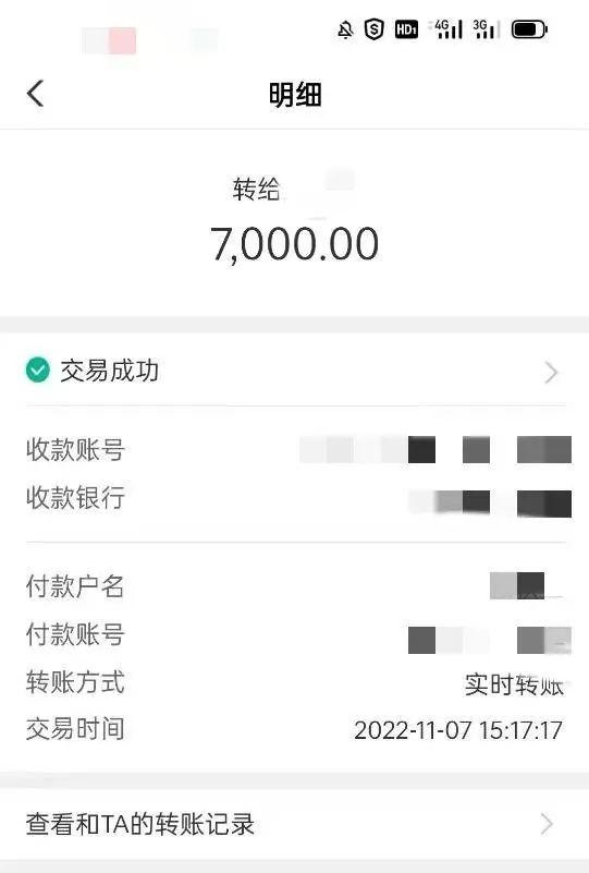 爱情骗局杀猪盘，年轻女性最容易落入的“杀猪盘”骗局...