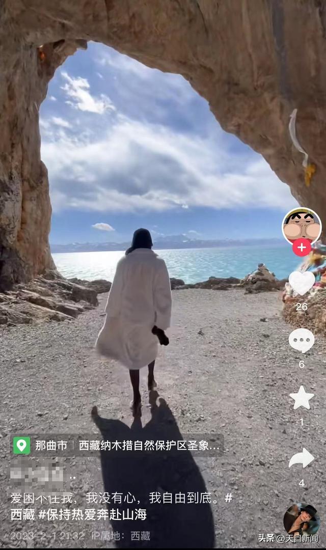 纳木错景点什么时候开放，网曝游客擅自进入关闭状态的西藏纳木错景点