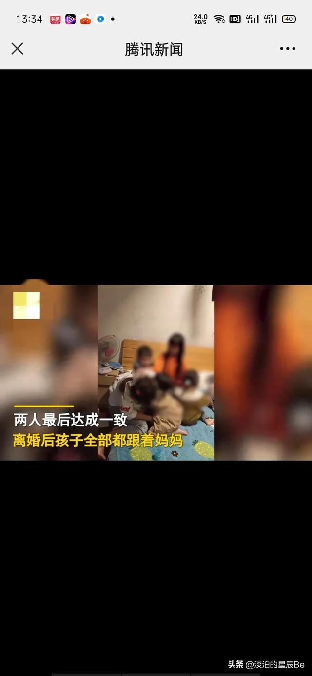 什么样的男人不能嫁，哪些男人不能嫁（女孩子什么样的男人不能嫁）