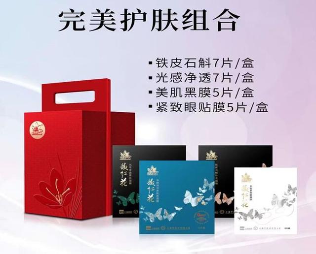 上海必带的特产，上海十大特产（崇明这12个商品）