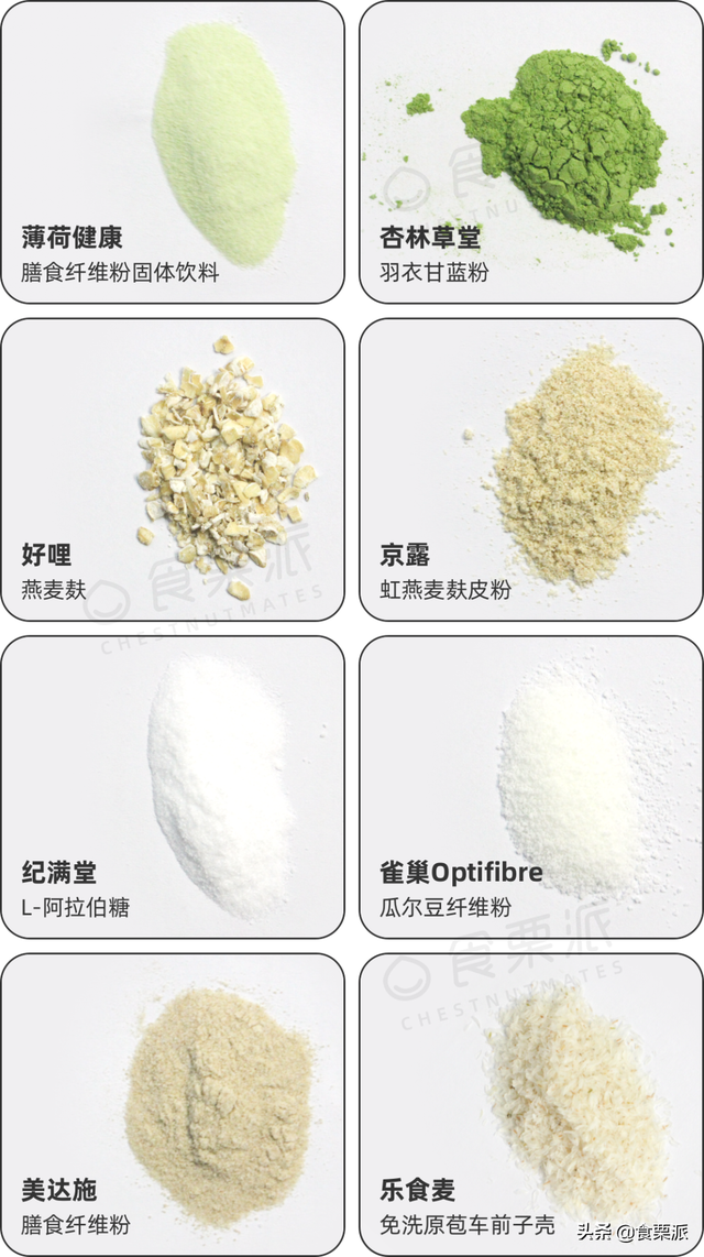 九珍果汁是什么做的，kfc九珍果汁是什么做的（一种帮你悄悄变美变瘦的食物）
