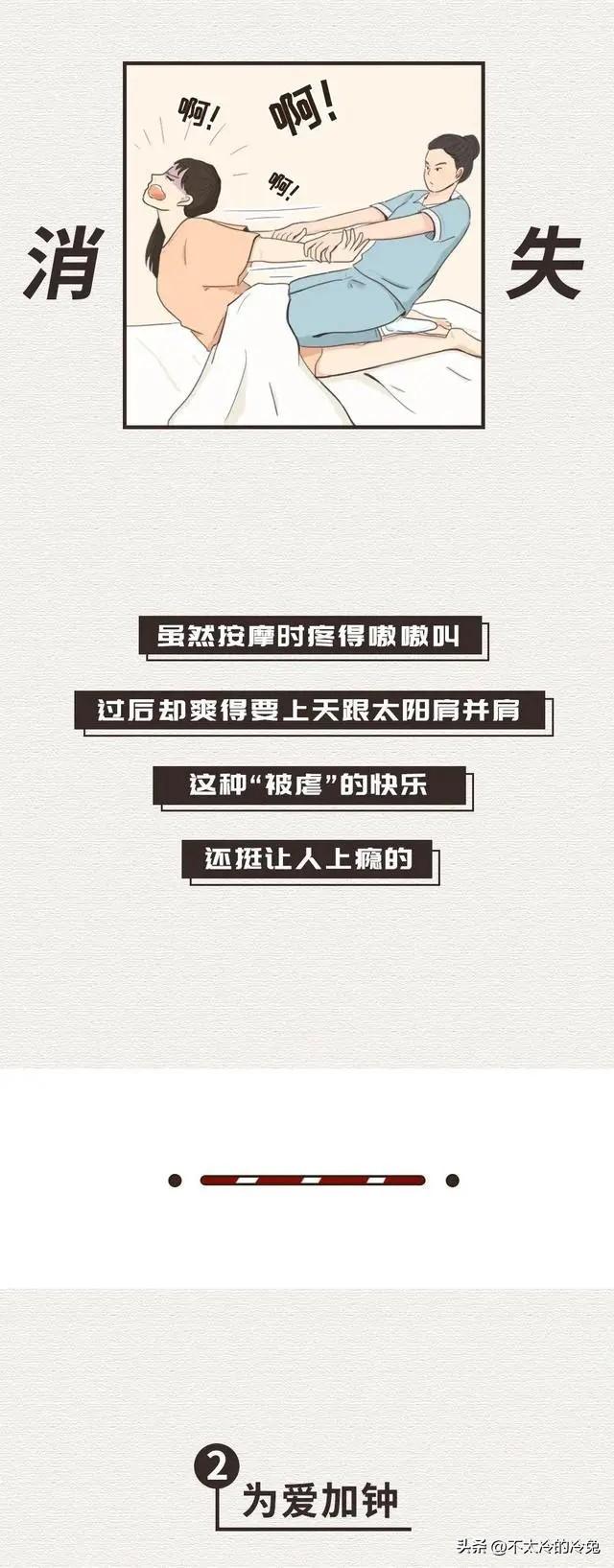 女生diy是什么意思啊，diy是什么意思（年轻人最喜欢做的“大保健”）