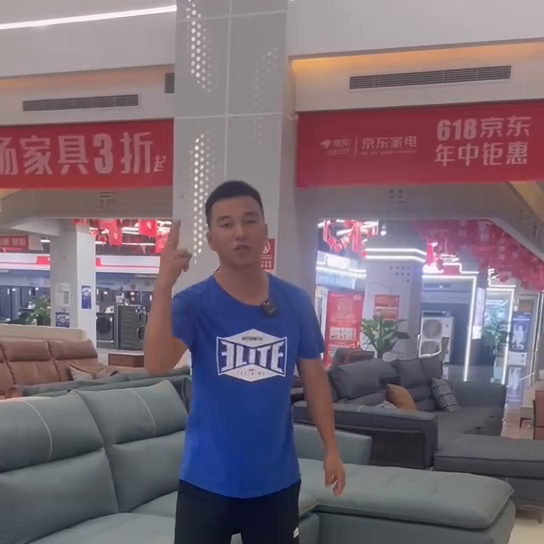 岳池县家电维修 四川省岳池县市场监管局对消费投诉热点行业经营单位开展集中约谈