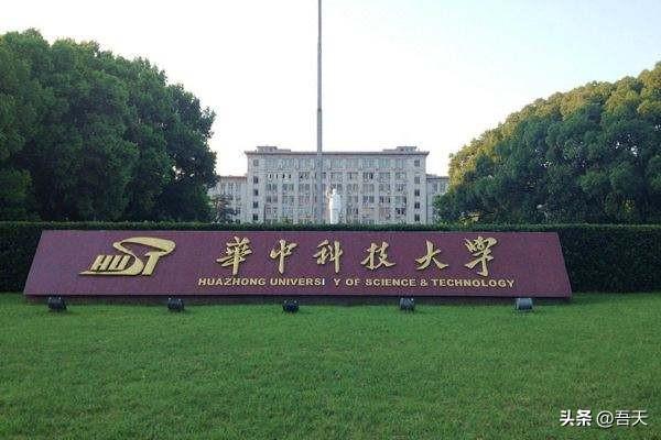 南京市属于哪个省，南京在哪个省哪个城市（南京和武汉同为副省级市）