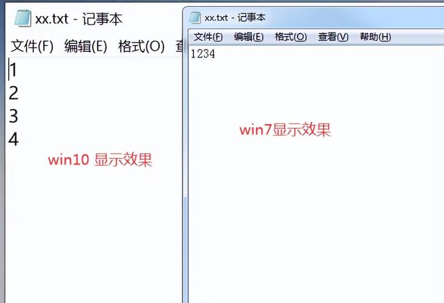 按键精灵电脑版教程，为啥还有人问“文本怎么读一行删一行”