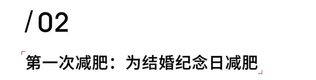 夜跑一个月瘦20斤方法，抽脂肪20斤一般多少钱（两次减肥94天暴瘦45斤）