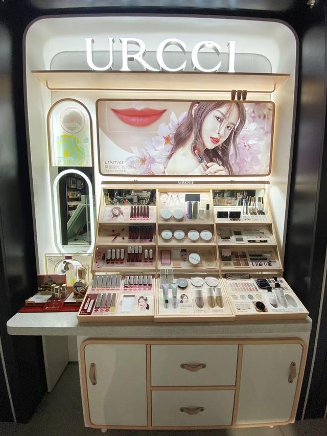 诗黛尔化妆品怎么样（他是那个没有倒下的彩妆代理商）