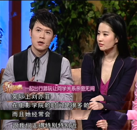 "神仙姐姐"刘亦菲：外貌出色被挖掘，后拍戏太过敬业，多次险丢命
