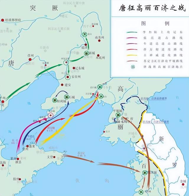 唐高宗灭百济，“反复横跳”的百济国
