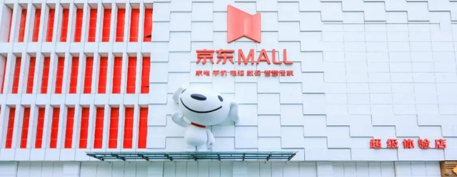 京东白条如何提额，京东白条取现两个方法（京东白条突然降额了）