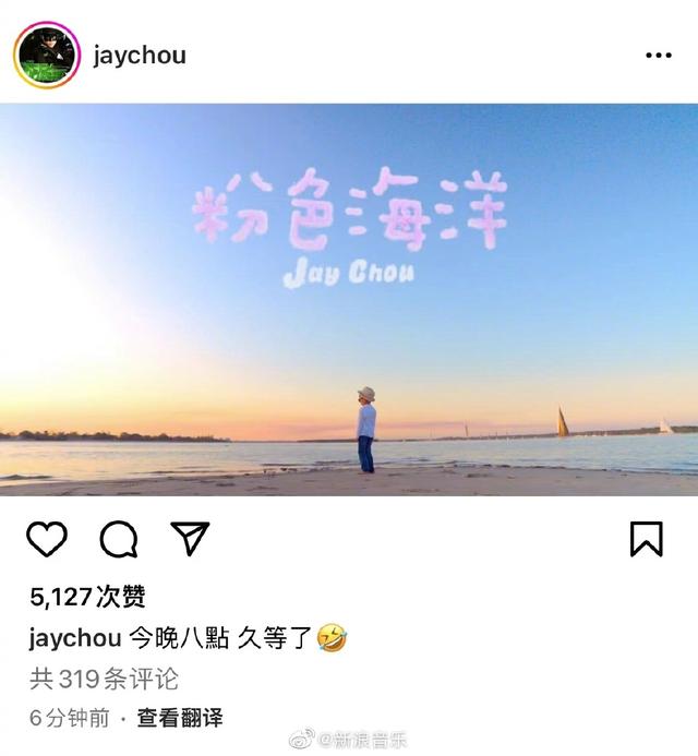 吉他 粉色 小清新，吉他的图片大全唯美（儿子罗密欧首次出镜）