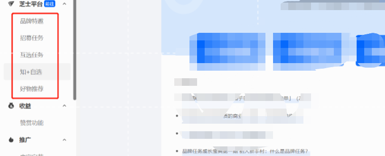 什么平台可以赚钱(真正挣钱的游戏)