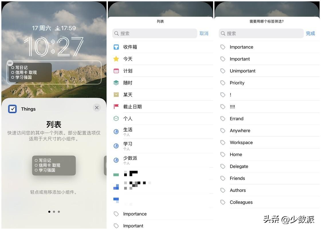小窗口模式在哪里设置(怎样取消小窗口模式)
