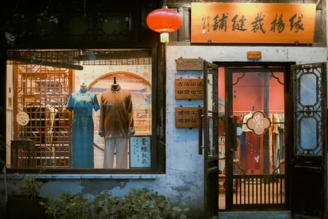 苏州旅游景点大全，苏州好玩的旅游景点（江南古镇、特色街区、绚丽之夜都在这）