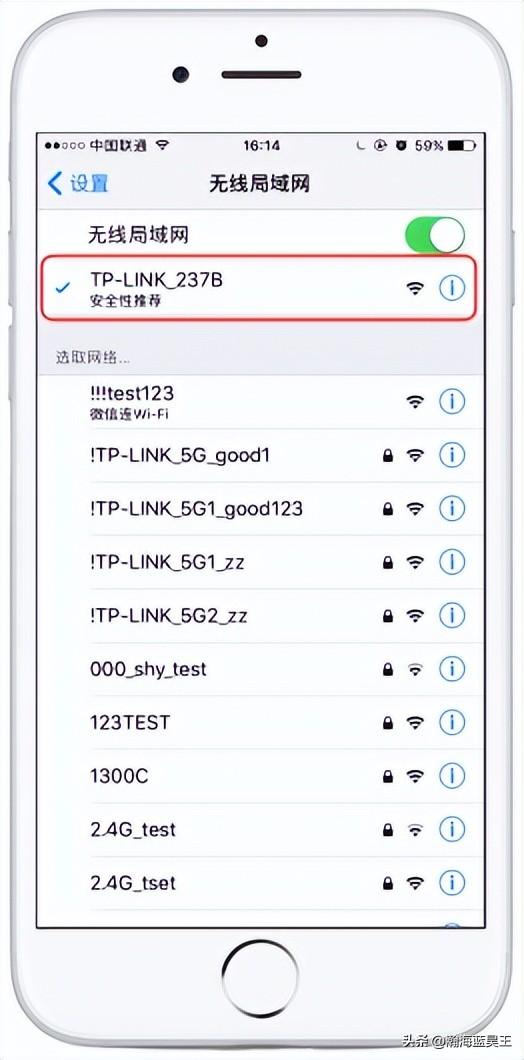 设置wifi路由器，怎么设置无线路由器wifi（如何设置无线路由器）