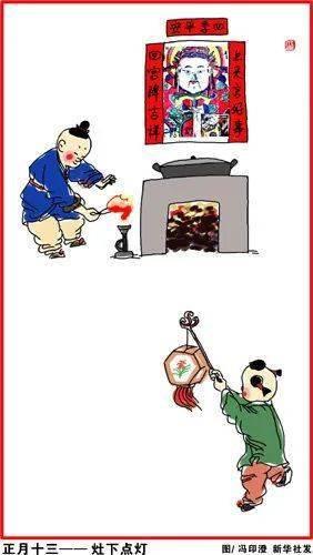 春节的民间习俗和传统活动，春节什么风俗活动（<春节>民间习俗大全和相关文化汇编）