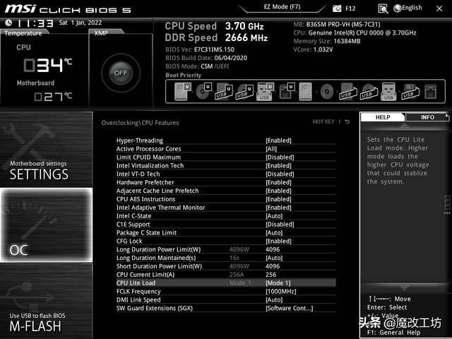 g630cpu是几代，g630cpu参数（g630cpu支持多大内存）_犇涌向乾