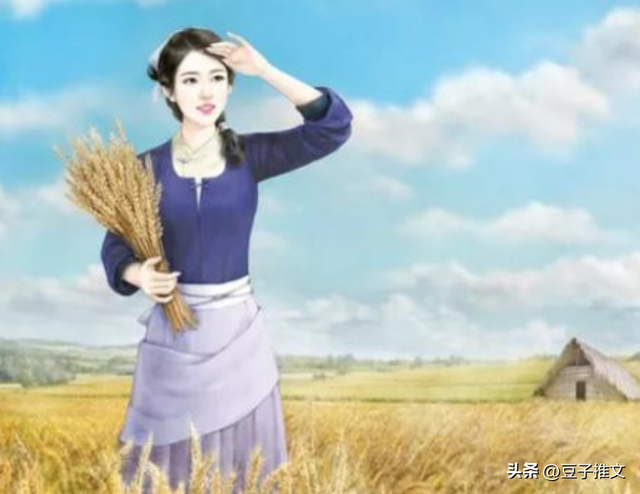 穿越之心安异世，小伙穿越古代竞选家丁（《穿越之异世种田记》）