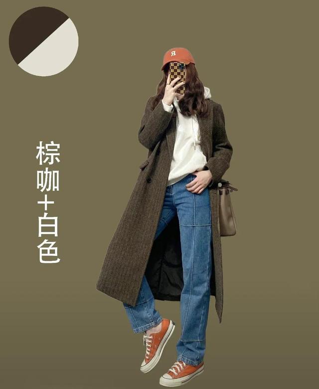 时尚型穿搭大全，16组高级又时髦的穿搭示范