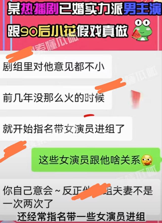 男生女生的红色，喜欢红色的男生和女生的区别（为何内娱总是“人红是非多”）